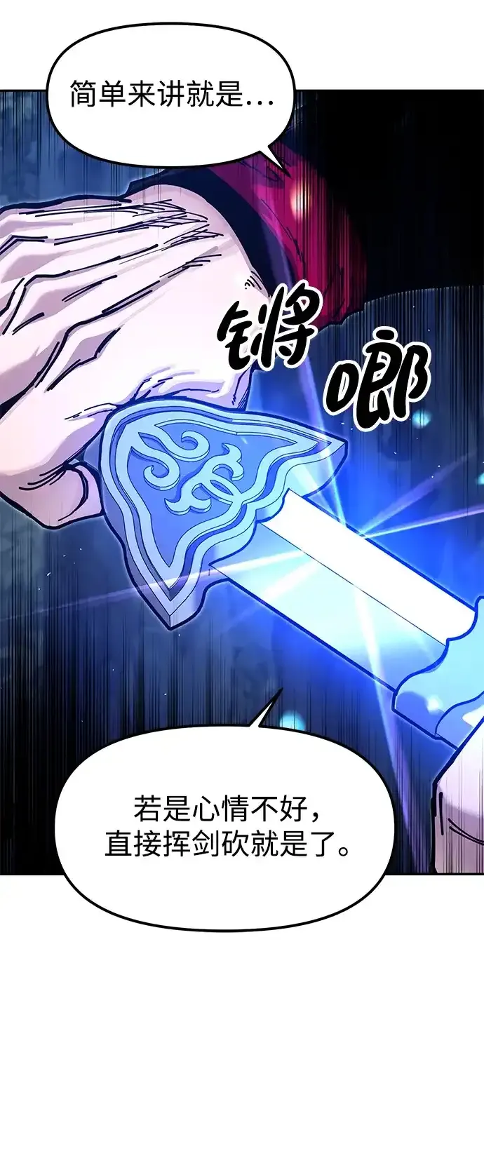 第336页