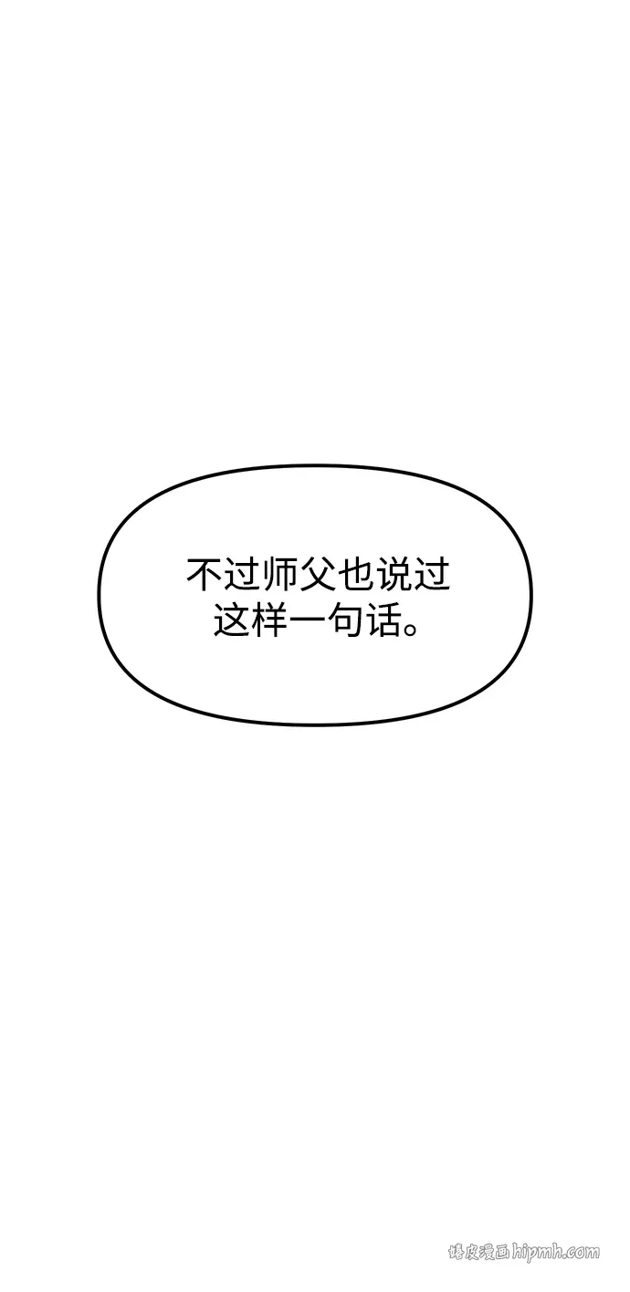 第330页