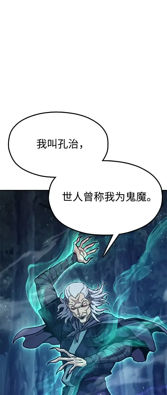 第216页