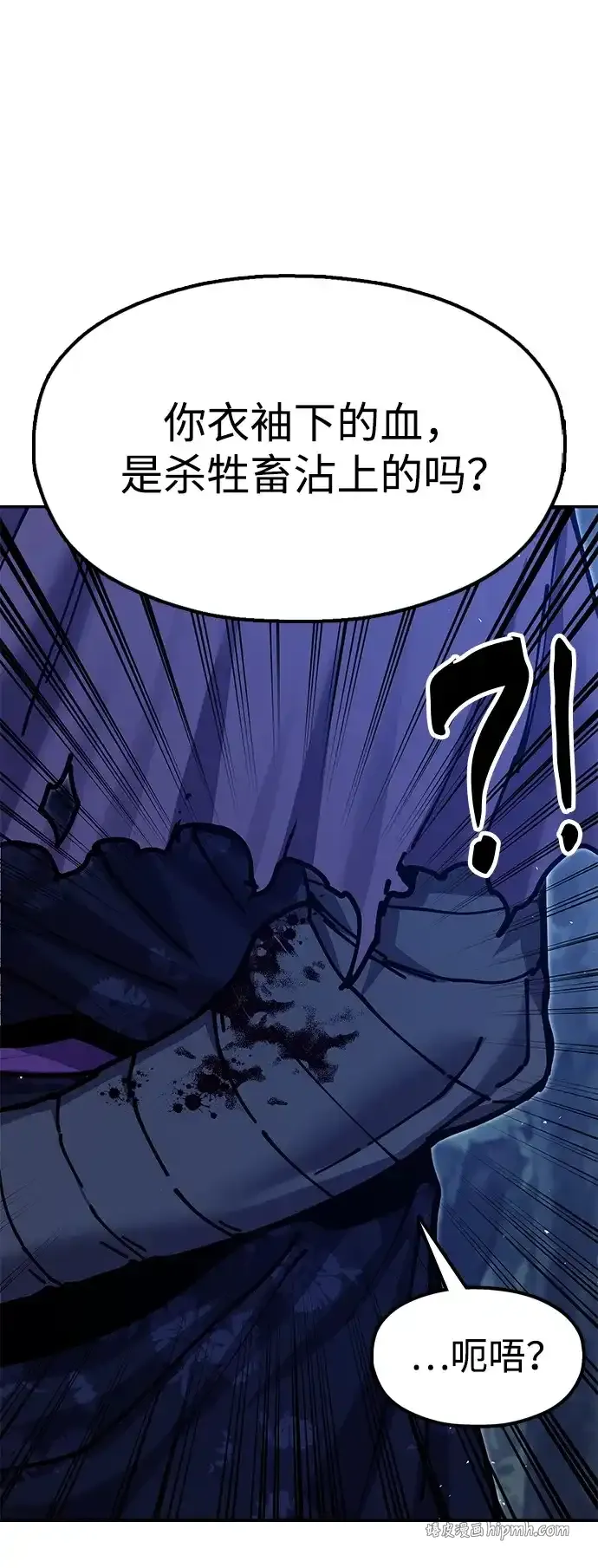 第195页