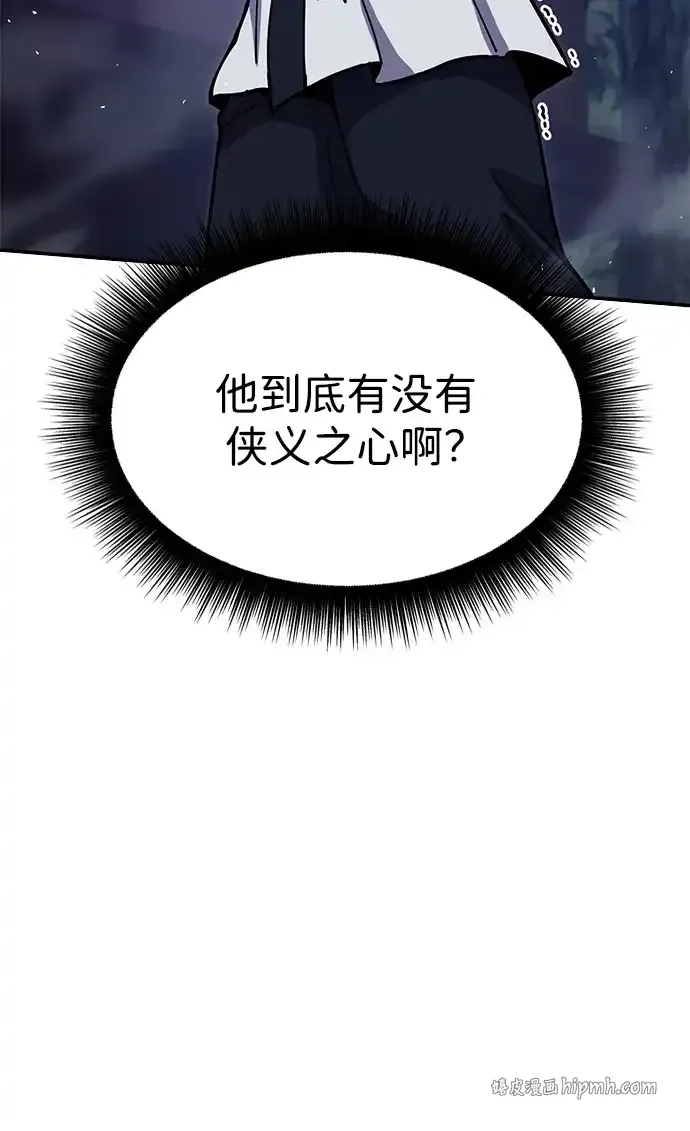 第255页