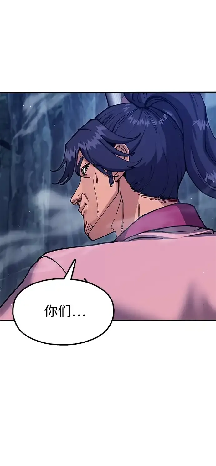 第243页