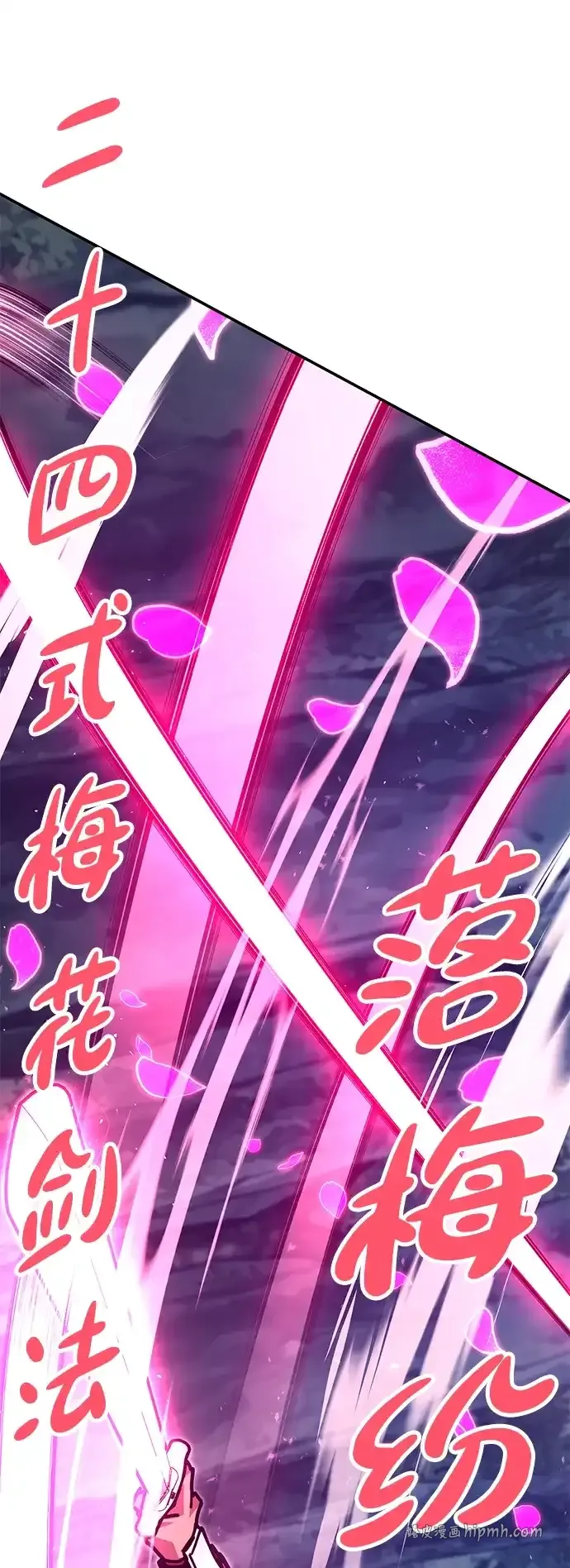 第270页