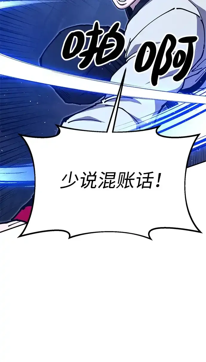 第258页