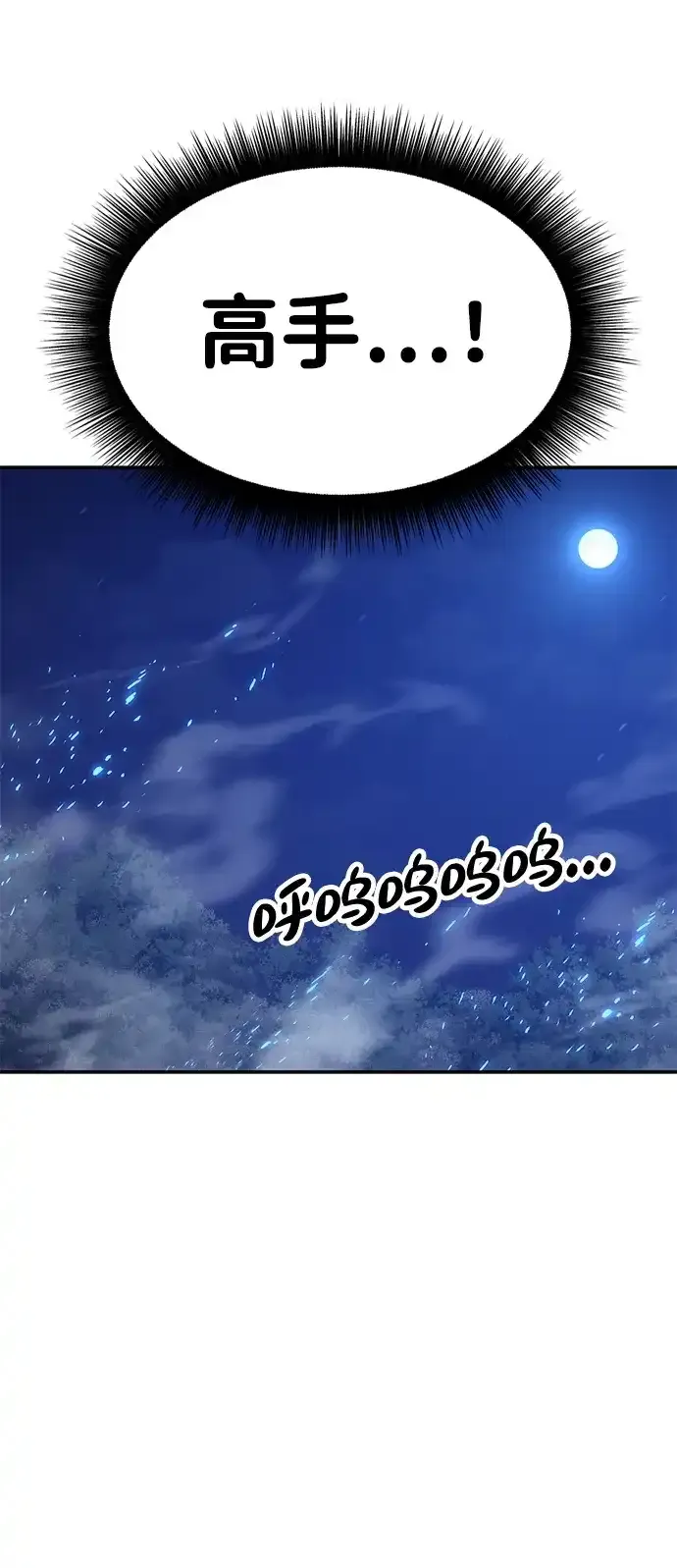 第336页