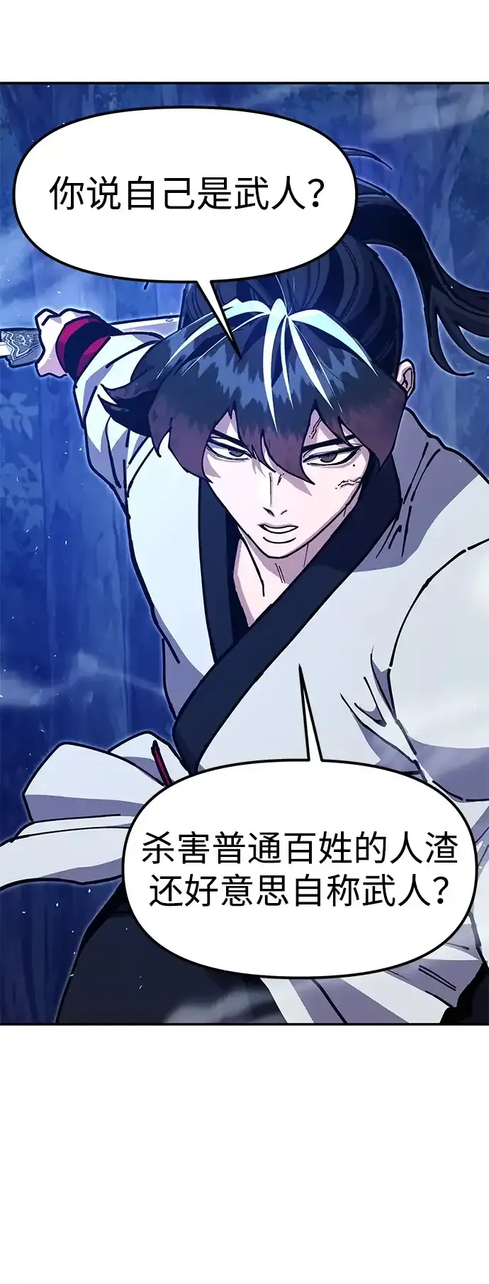 第231页
