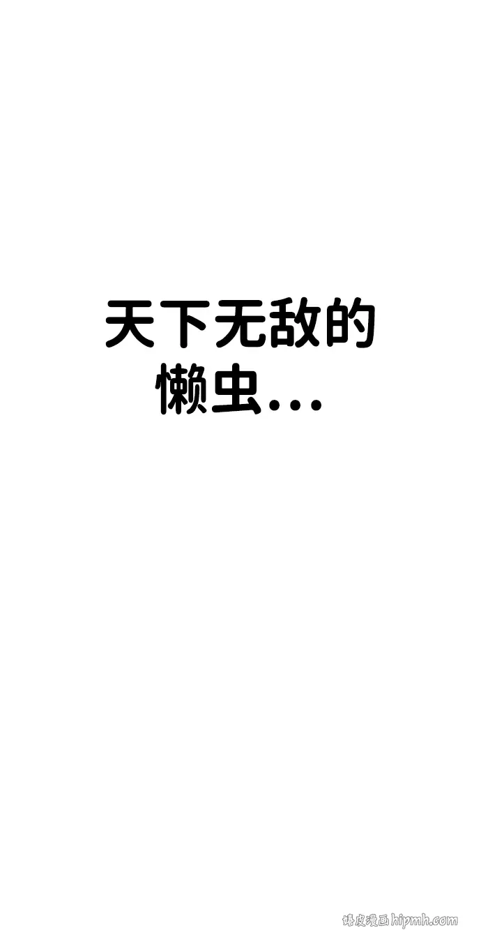 第390页