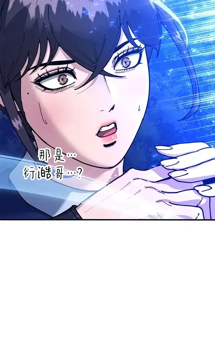 第333页