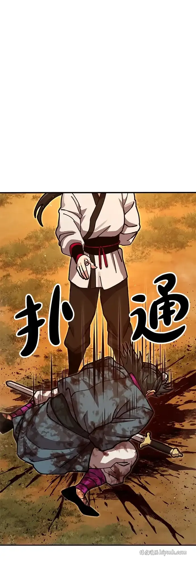 第210页