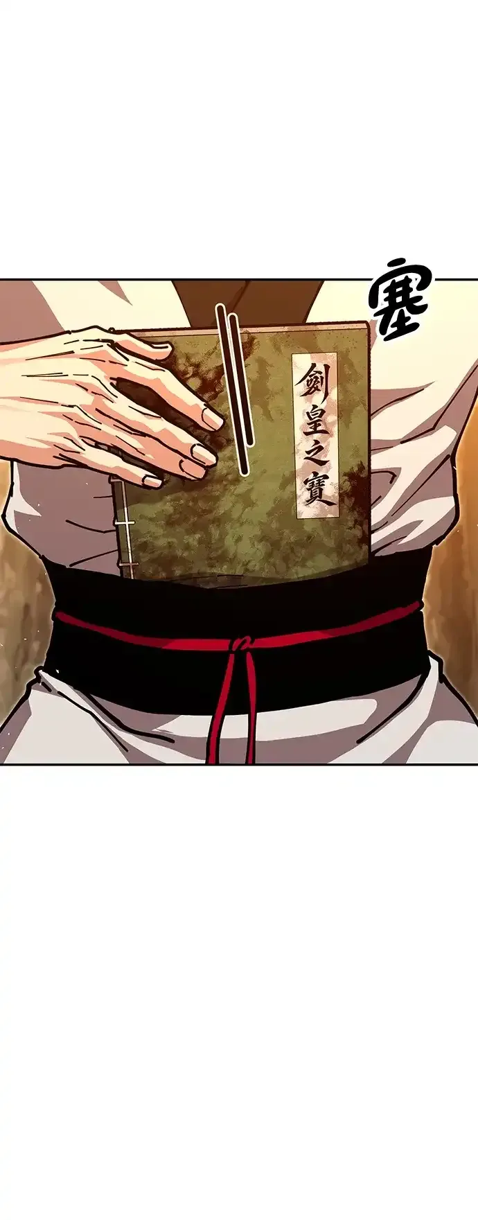 第228页