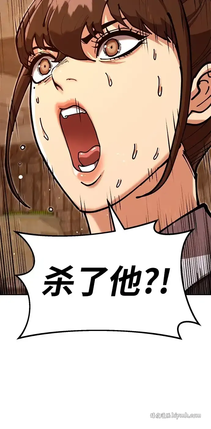 第240页