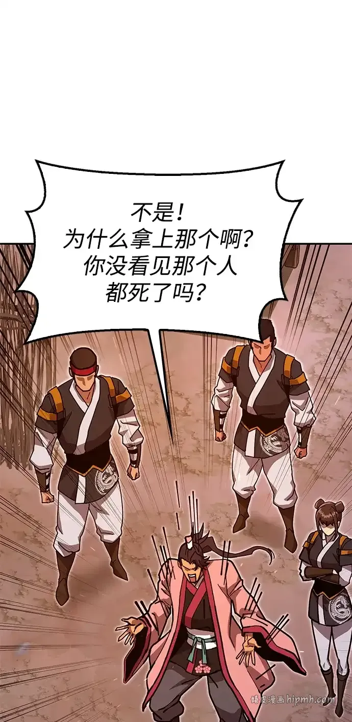 第270页