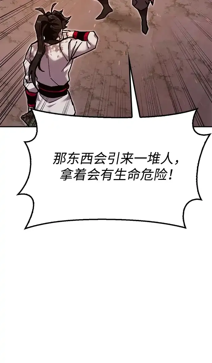 第273页