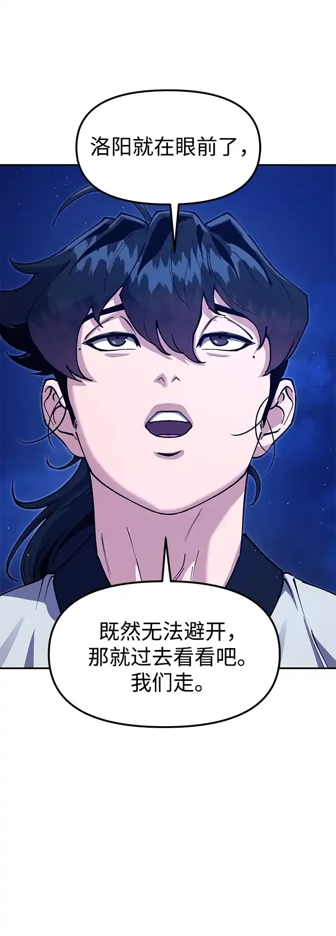 第291页