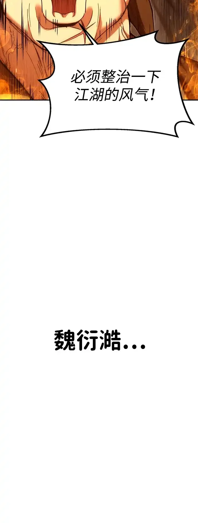 第369页