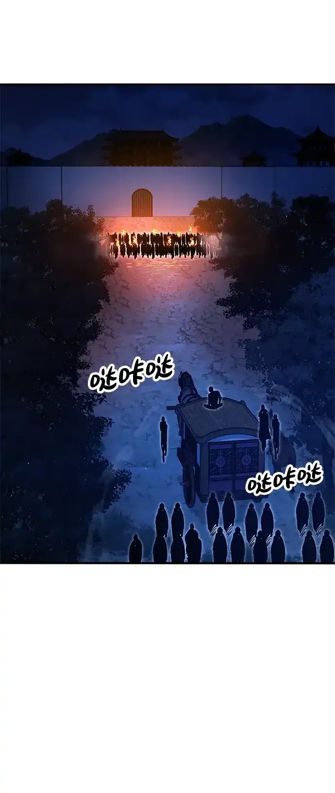 第294页
