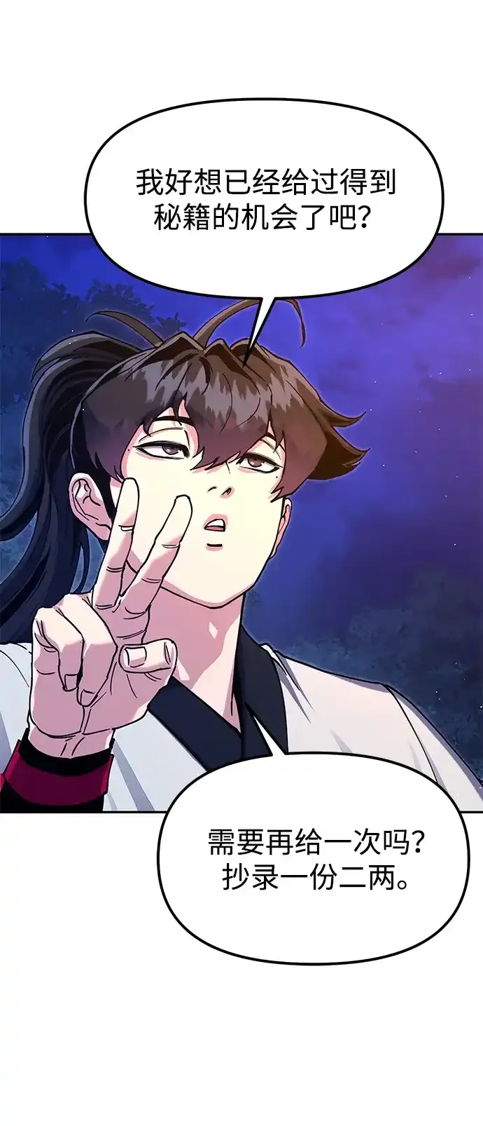 第342页