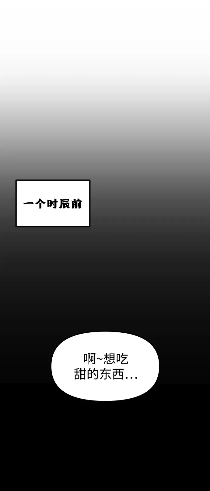 第213页