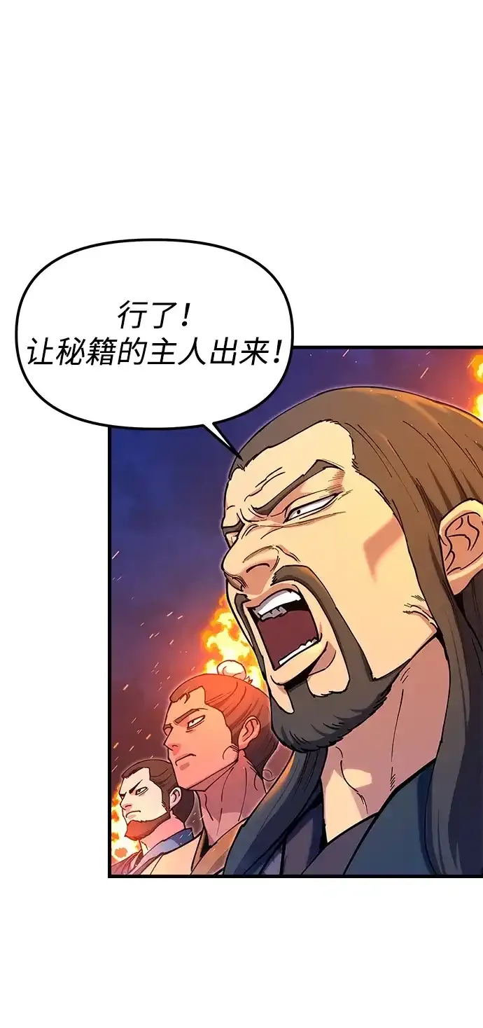 第306页