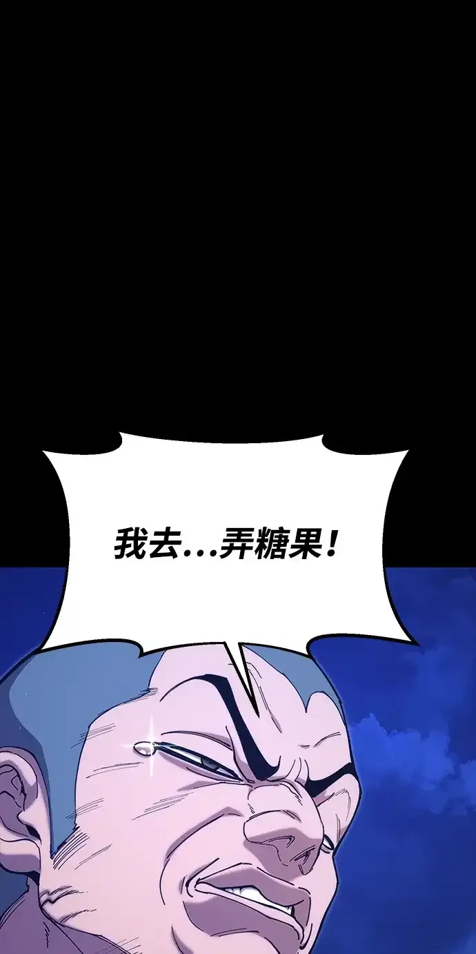 第222页