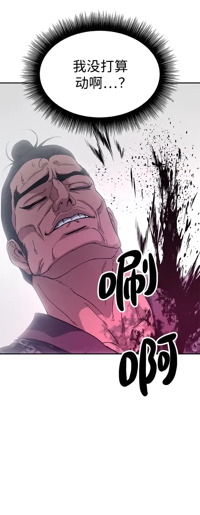 第249页