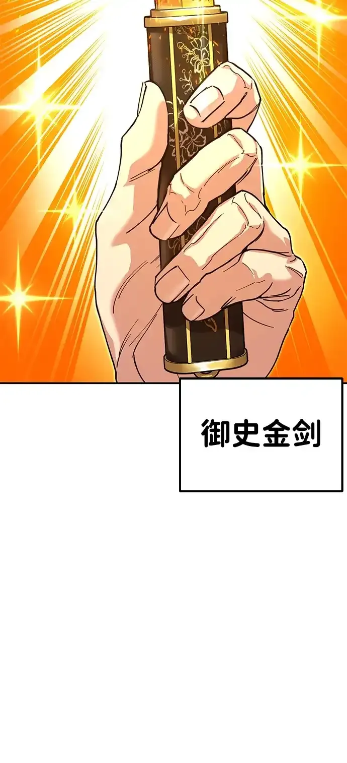 第333页