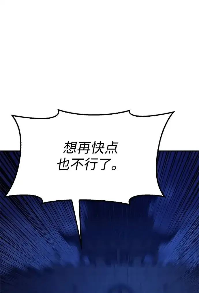 第288页