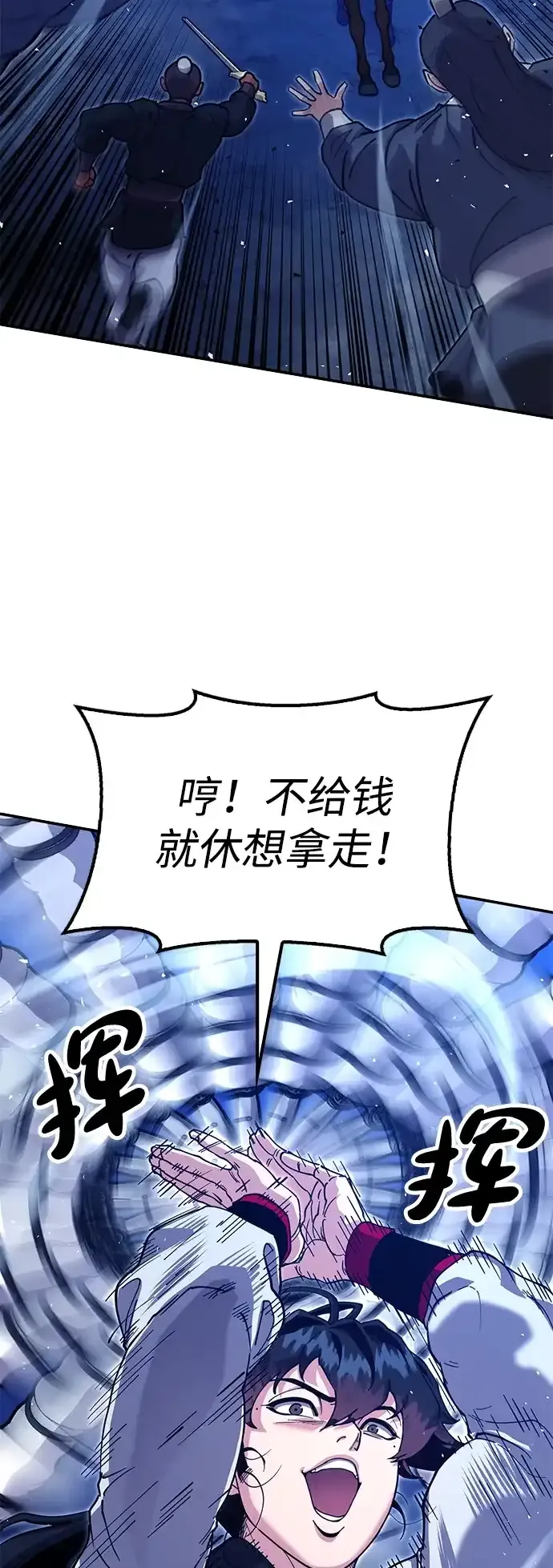 第159页