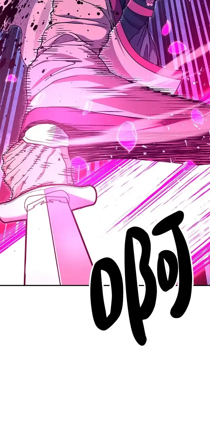 第234页