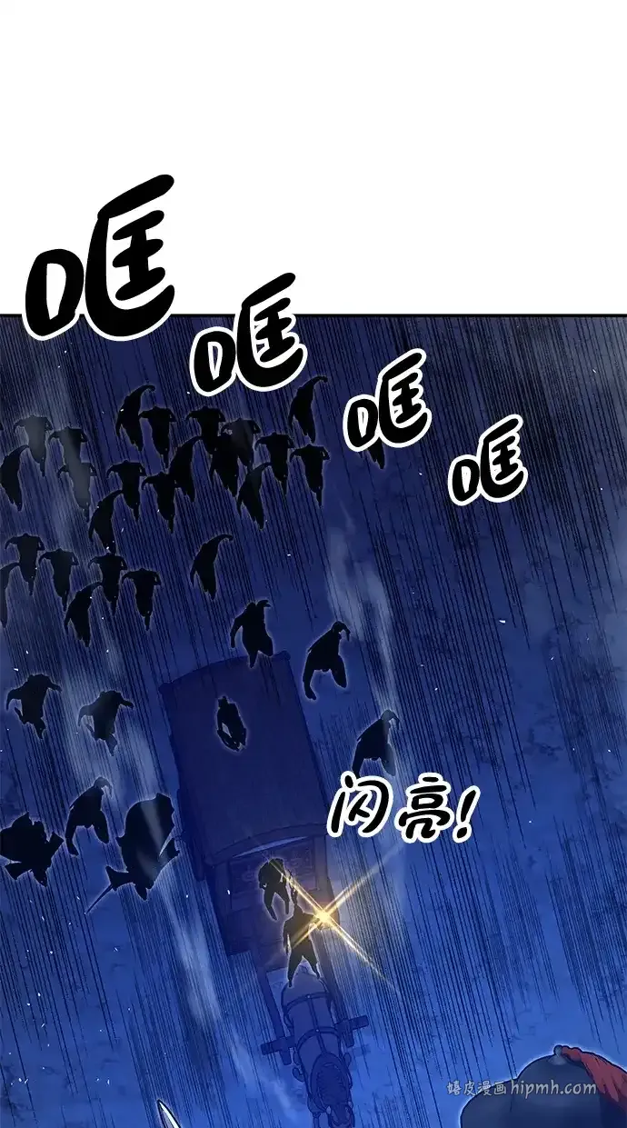 第315页