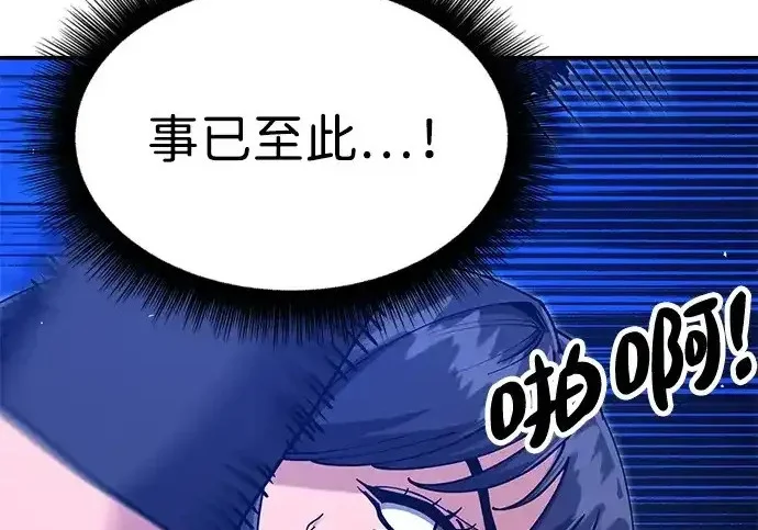 第408页