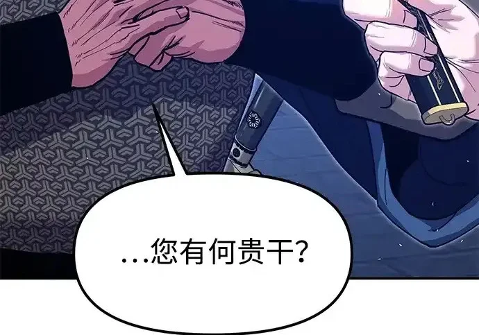 第825页