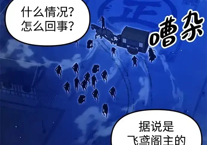 第534页