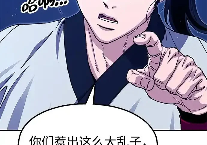 第693页