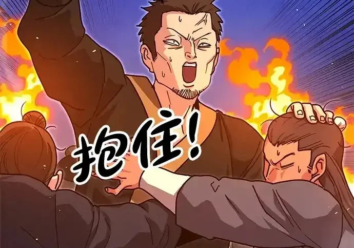 第615页
