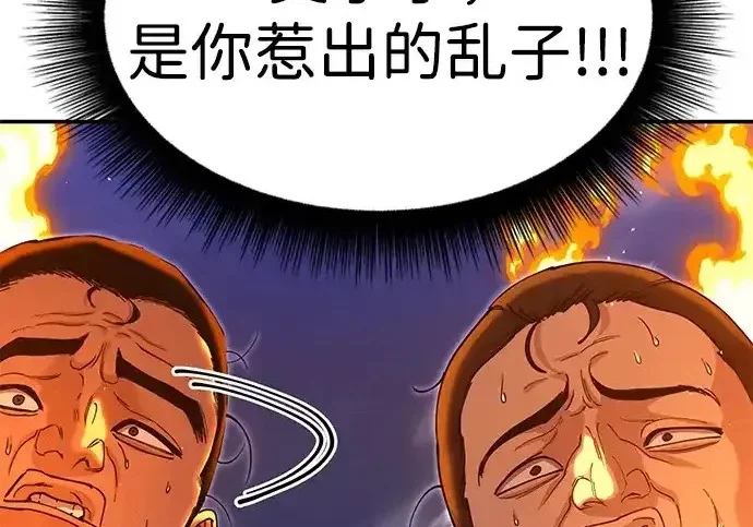 第702页