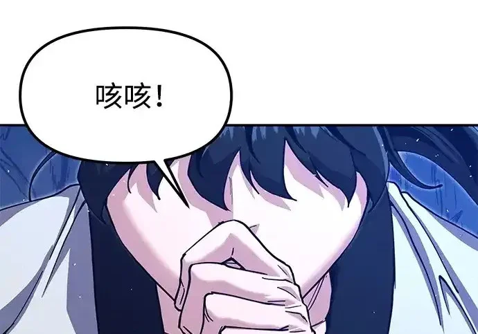 第786页