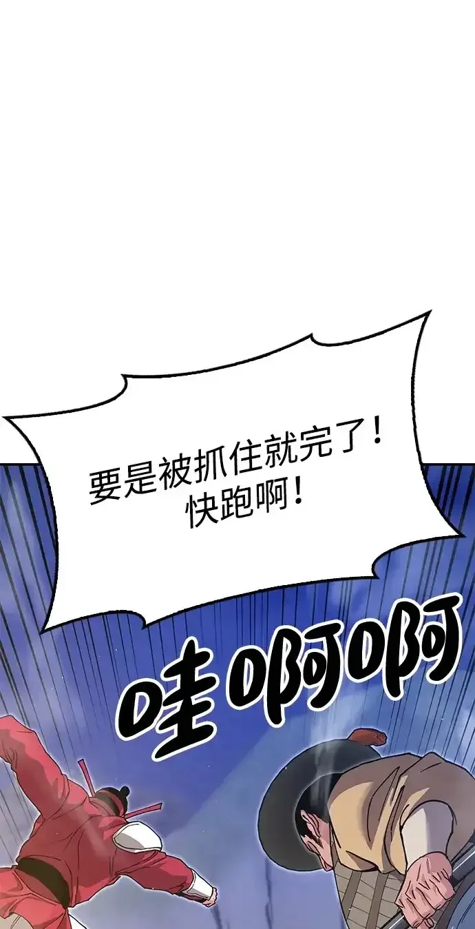 第1062页