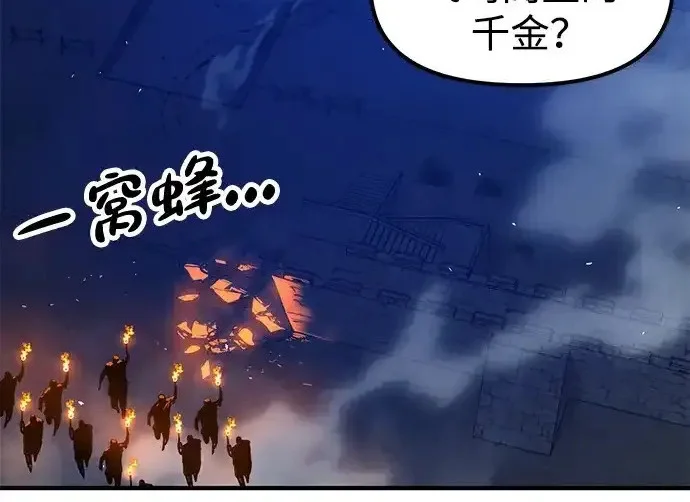 第537页