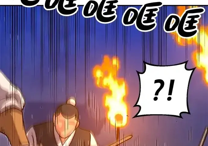 第648页
