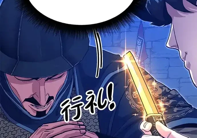 第822页