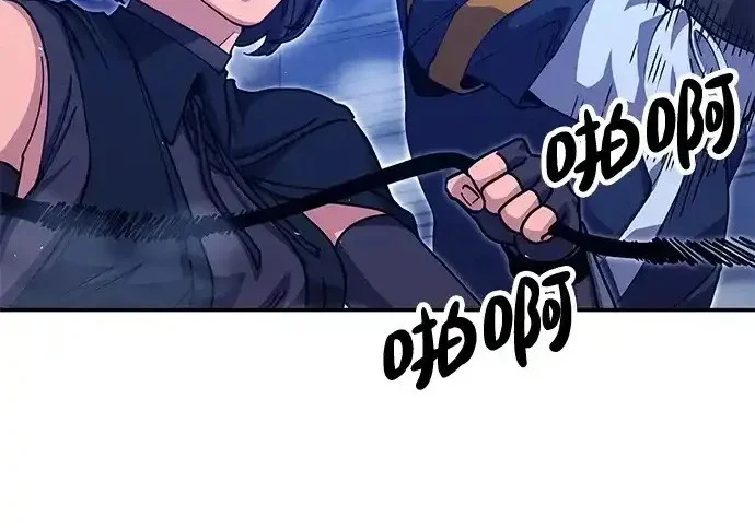 第237页