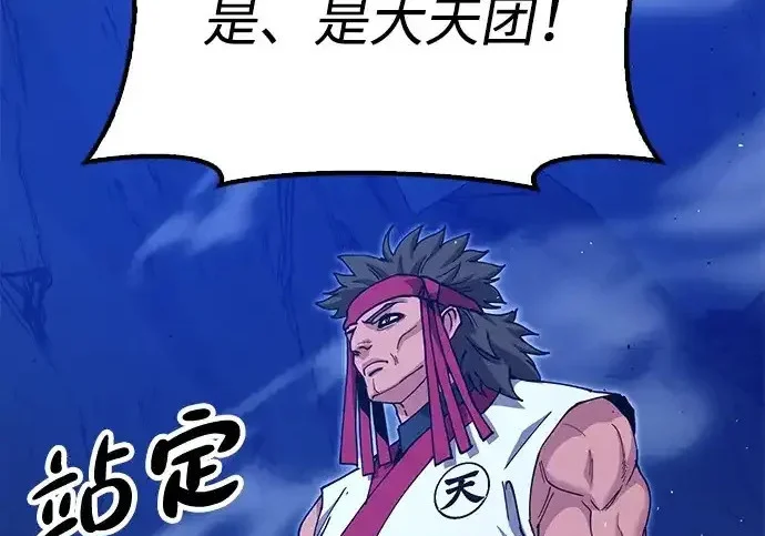 第762页