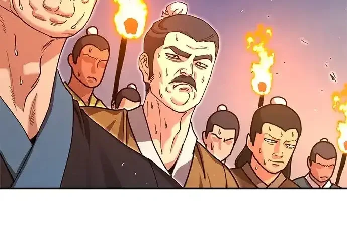 第1008页