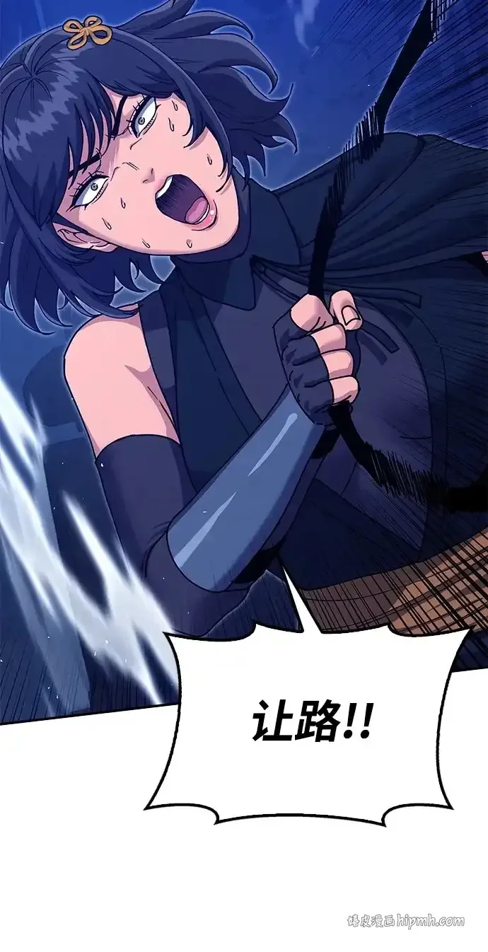 第489页