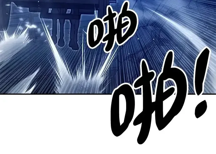 第474页