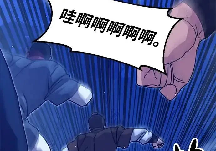 第468页