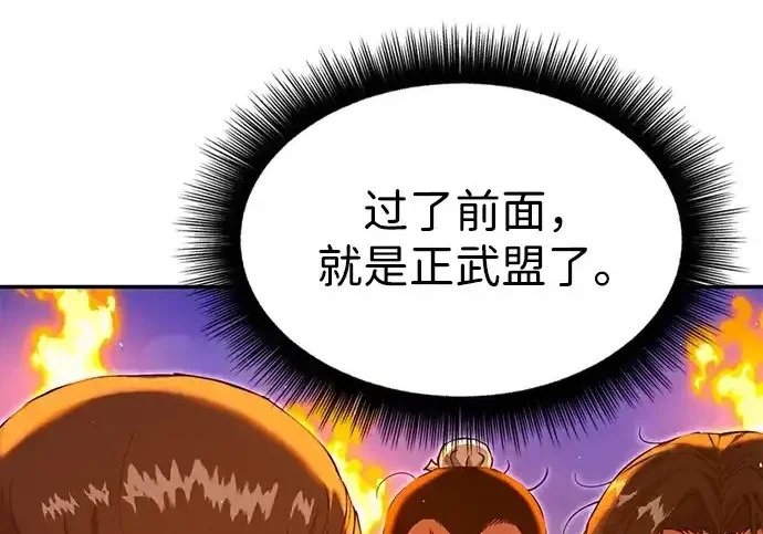 第585页
