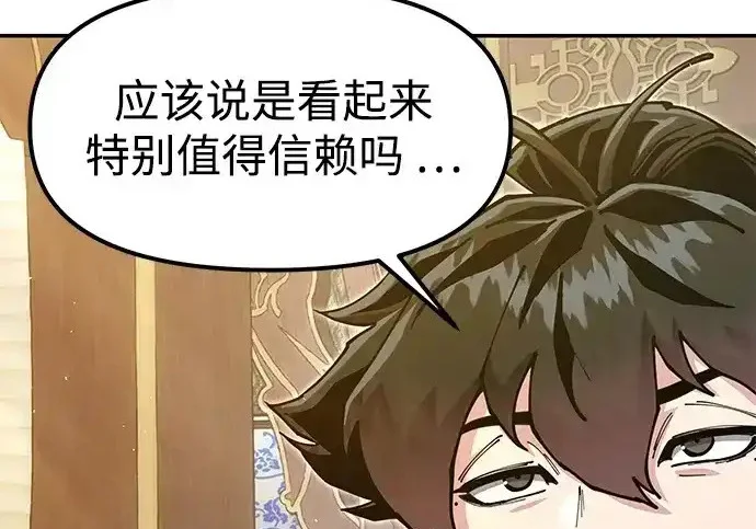 第187页