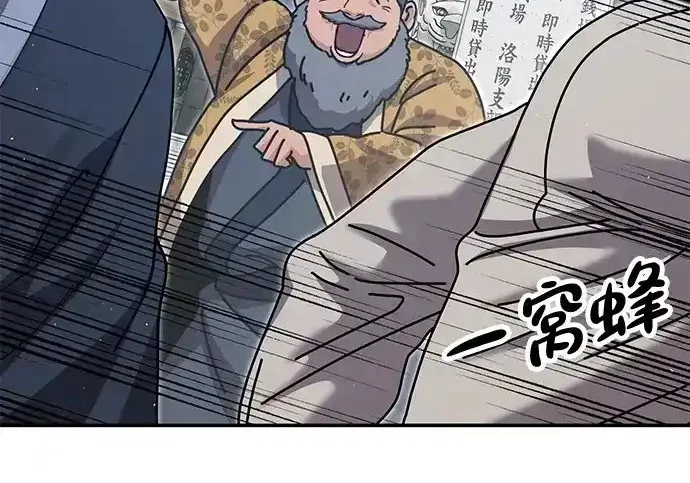 第287页